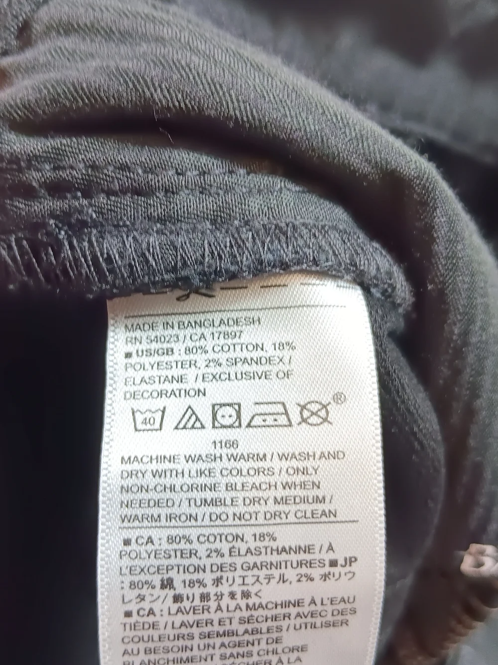 Banana Republic Jeans Mens 35x30 Gray Travel Jean Slim Fit Stretch Casual
